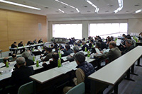 全体会議